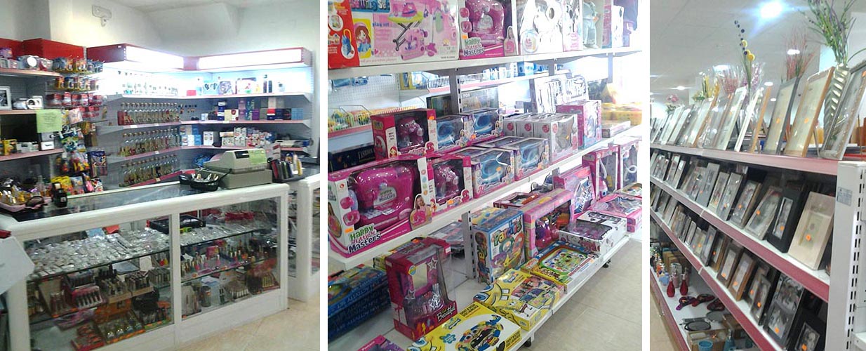 IMAGENES TIENDA 1